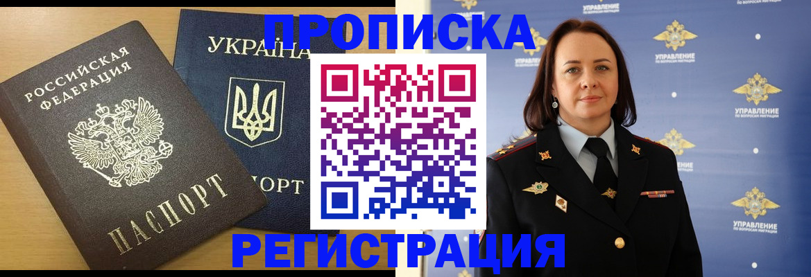форма 3 в Кремёнках